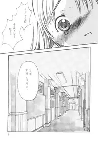 (C66) [M.MACABRE (Nyanko MIC)] Nekokan Watashi no Onii-chan vol.1 (Shuukan Watashi no Oniichan)