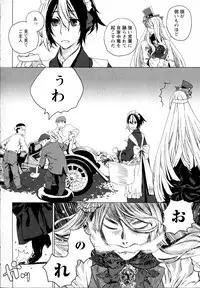 [Anthology] Mebae Vol. 5 - Vivid Girls Love