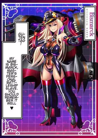 Akuochi Kanmusu Meikan 1 + 2.1