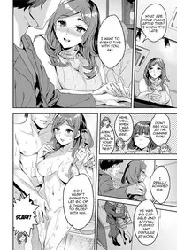 [Emua] Shiritagari Joshi | The Woman Who Wants to Know About Anal Ch. 1-8 [English] [Zero Translations] [Digital]