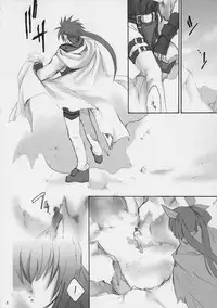 (CR30) [Hanzai Tengoku (Hasei Agana)] ULTIMATE LOVER (Guilty Gear X)