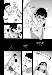 (C81) [Momoiro Toiki (Meramera Jealousy)] Anemone Shoukougun 2.10 - Anemone Syndrome 2.10 [English] =LWB=