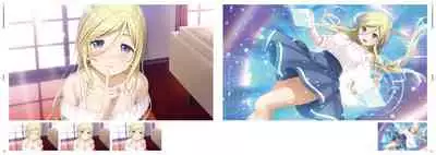 Kami-sama no You na Kimi e Visual Fan Book