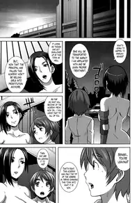 [Butcha-U] The Sex Sweepers [English] {doujin-moe, desudesu, The Lusty Lady Project, Lazarus H}