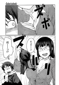 COMIC HOTMiLK 2013-01