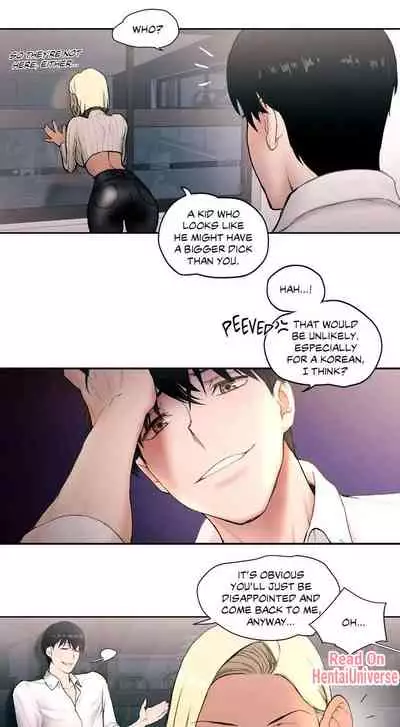 Sexercise Ch.5/?
