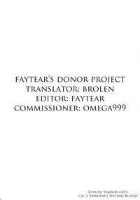 (SC33) [Youkai Tamanokoshi (CHIRO)] STEEL HEROINES Vol. 2 (Super Robot Wars) [English] [Brolen]