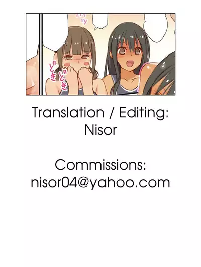 [Team Lucky] Inaka no Musume ga Sex o Oboetara | When Country Girls Learn About Sex [English] [Nisor]