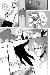 (C76) [RUZE (Kado)] Heart Beat Heart Break (Persona 4) [English] [PALANTINE]