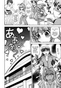 [Shimamoto Harumi] Change-De! [English] [desudesu + Doc]