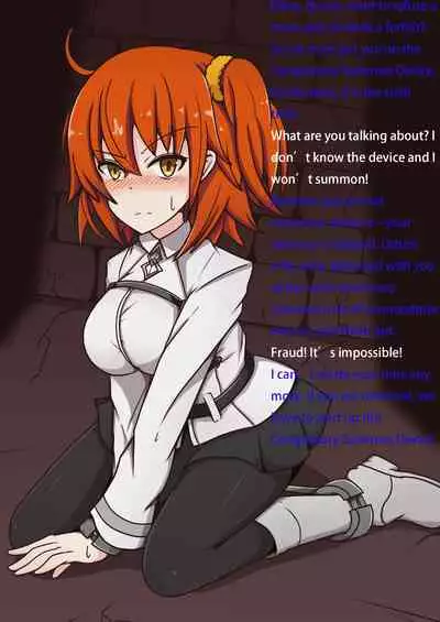 [Pomesame Teishokuya (Yansu)] FGO no Kocho Hon IV (Fate/Grand Order) [English] [doo8]