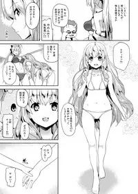 [Senpenbankashiki (DATE)] Nikujuban Kai! (Amagi Brilliant Park) [Digital]