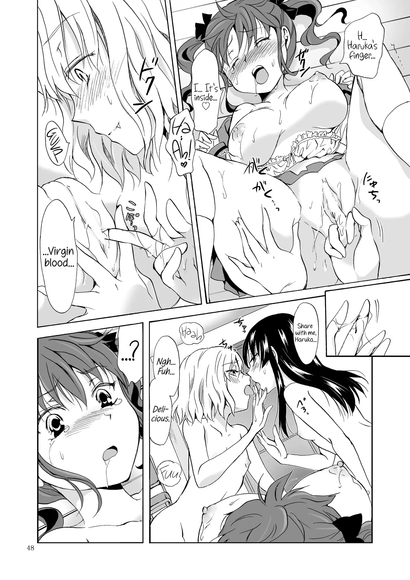 Kiss Me! Vampire Girls -Punishing a Junior-