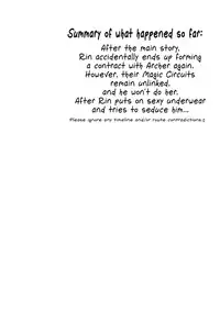 (SUPER22) [Altopia (Alto)] Watashi no Archer | My Archer (Fate/stay night) [English] =SW=