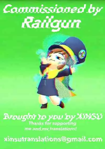 OrinUtsuho no Natsuyasumi