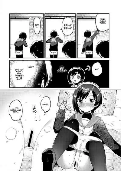 (C99) [squeezecandyheaven (Ichihaya)] Imouto to Konma Ponchi | Konma Ponchi With My Little Sister [English] {Doujins.com}