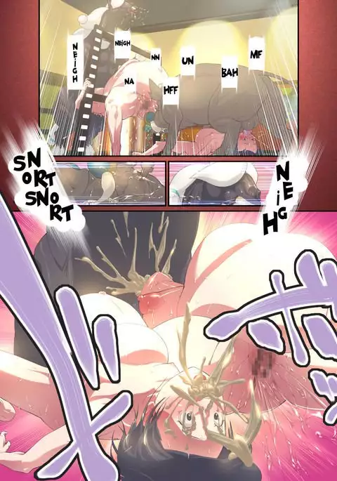 Animal Pleasure Fifth Part 2