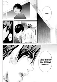 [Shikishiro Konomi] Netoraserare Ch. 25 (Namaiki! 2016-05) [English] [RABBIT SCANLATIONS]