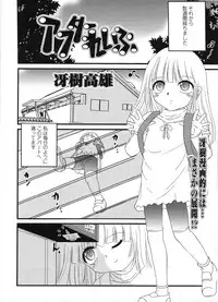 COMIC LO 2009-03 Vol. 60