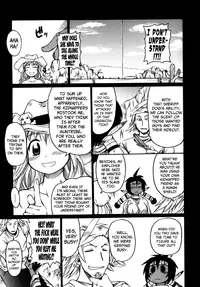 [Shimanto Youta] Gun Tribe 2 [English] [Tadanohito]