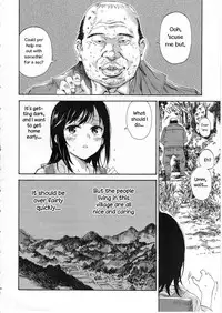 (C89) [Nankotsu Age Rice (Kyo1)] Jian Biyori (Non Non Biyori) [English]