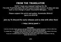 (Douyara Deban no Youda! 12) [Kometubu (Rittiri)] Kazehiki Kacchan to Boku no Koubousen | The Battle Between Sick Kacchan and Me (Boku no Hero Academia) [English]