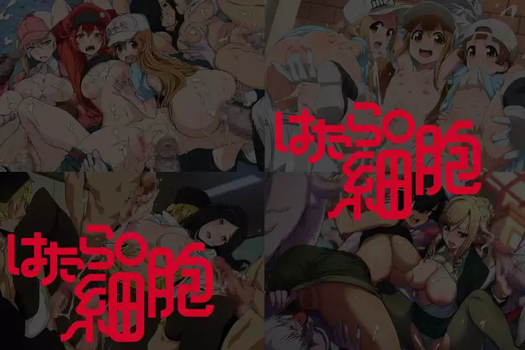 Yuumei Chara Kannou Shousetsu CG Shuu No. 403!! Hataraku Saibou HaaHaa CG Shuu