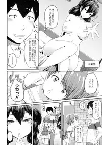 COMIC MILF 2016-04 Vol. 29