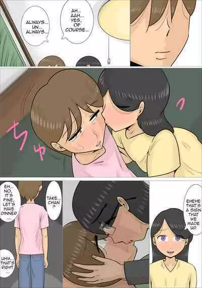 Busaiku Dakedo Karadaha Eroi Jukujo ni Netorareta Kareshi|Boyfriend Was Snatched by an Unattractive Older Woman with a Sexy Body