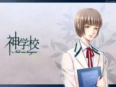 Cool-B Vol.35 2011-01