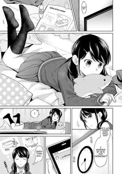 1LDK+JK Ikinari Doukyo? Micchaku!? Hatsu Ecchi!!? Ch. 1-26