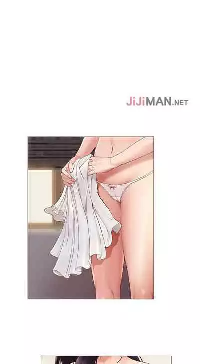 【周一连载】女儿闺蜜都归ME（作者：推亮&色皮林） 第1~29话