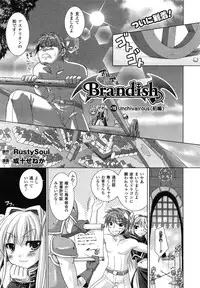 Comic Unreal 2009-06 Vol. 19