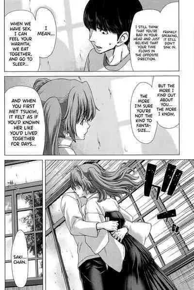 [Hori Hiroaki] Saki ~Kazoku Meikyuu~ [English] [biribiri]