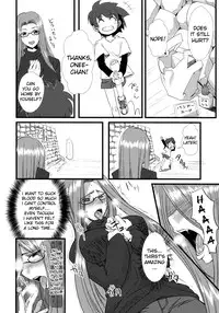 (SC46) [Ronpaia (Fue)] Chihadame. (Fate/Stay Night) [English] [Usual Translations]