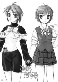 [Motsu Ryouri, Sarurururu (Doru Riheko, Motsu)] Bucchake CURE BLACK (Futari wa Precure)