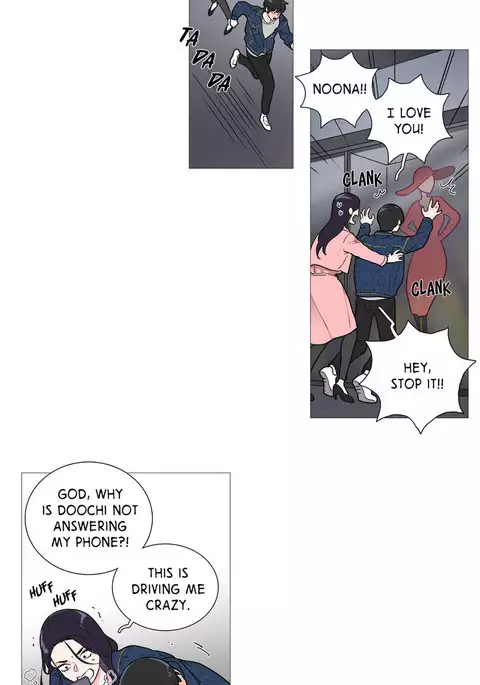 Sadistic Beauty Ch.1-35