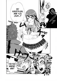 [Gesugao no Heya (Kukuru)] Comics Collection of Kukuru (Various) [English] [N04h]