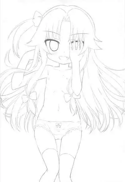 Yoru no Shougi mo Uke Shougi!