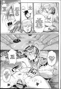 (C89) [Eromazun (Ma-kurou)] Saimin Amanojaku | Hypnotized Amanojaku (Touhou Project) [English]