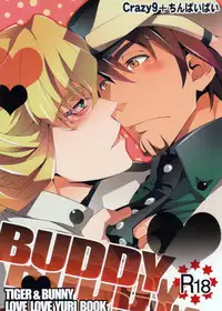 [Crazy9, Chinpaipai (Ichitaka, Chinpaipai)] Buddy (Tiger & Bunny) [English] [ClearlyKero]
