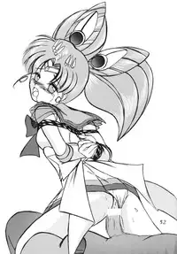 (C63) [Thirty Saver Street 2D Shooting (Maki Hideto, Sawara Kazumitsu)] Silent Saturn SS vol. 5 (Bishoujo Senshi Sailor Moon)