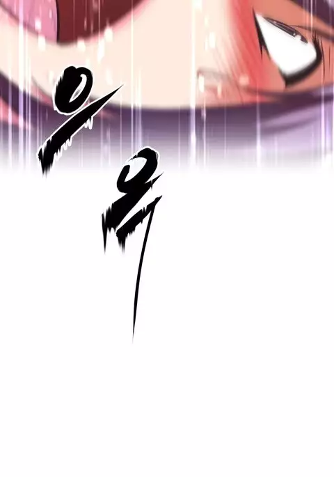 Brawling Go Ch.76-93