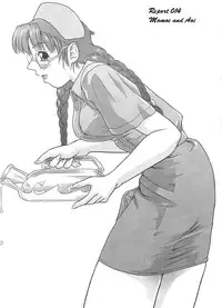 (SC25) [Behind Moon (Q)] Dulce Report 5 [English] [SaHa]