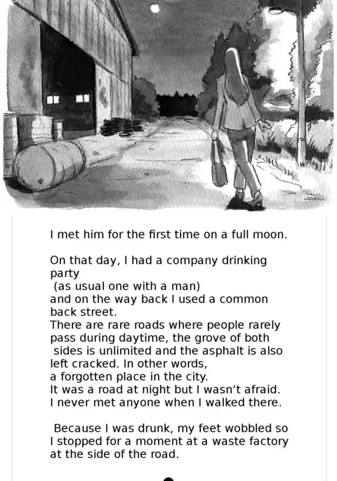 Himitsu no Inukko Club | The Secret Puppy Club ~bitter~