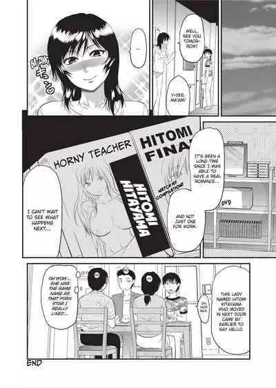 [Yuzuki N'Dash] One Kore - Sweet Sister Selection [English] [Decensored] [Digital]