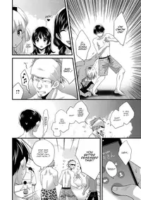 [Pon Takahanada] Niizuma Osenaka Nagashimasu 2 Ch. 9 [English] [HappyMerchants]