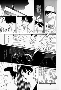 [Anthology] Little Pierce Vol.37