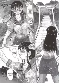 (SC25) [Behind Moon (Q)] Dulce Report 5 [English] [SaHa]