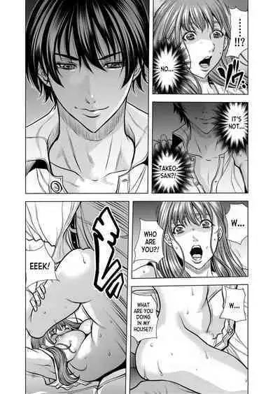 Netorare Okusan ~ Otto no Tsurego ni Aragaezu Hitobanjuu Ikasare Tsuzukeru Zetsurin SEX 1